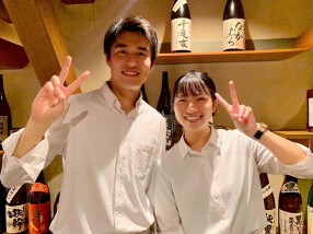   和創楽家　神楽の画像