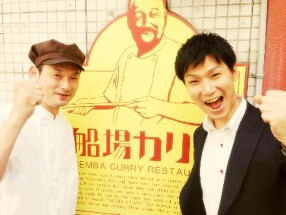 船場カリー小川町店の画像