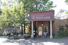 ベーカリーレストランペニーレインの画像