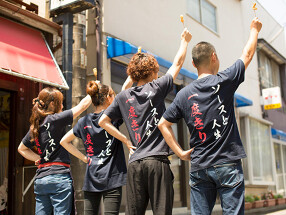 大阪新世界 串かつ さじろう 柏本店の画像