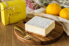 KAORU KITO YUZU　北千住の画像