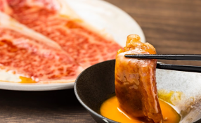 黒毛和牛のばくろ 鹿児島本店の画像