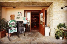 オリーブ室見店の画像