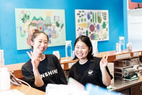 サンシャインジュース 新橋店の画像