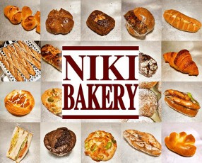 ニキベーカリー＆カフェ 綾瀬店の画像