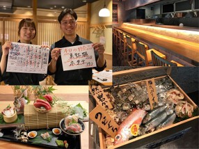 真打 かず家 国分寺店の画像