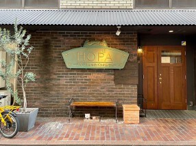 HOPAの画像