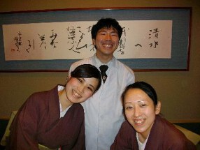 高台寺茶寮の画像