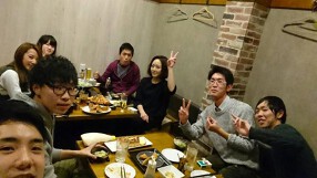 かつバル不動くんの画像