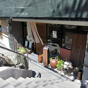 蕎麦切り　ふ～助の画像