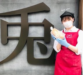 兎にも角にもの画像