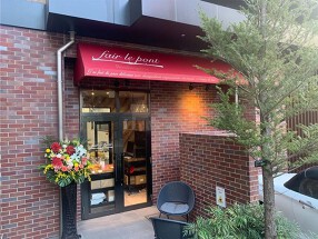 fair le pontの画像