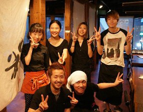 古木空間　粋やの画像