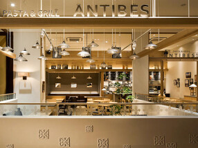 ANTIBES at グランツリー武蔵小杉の画像