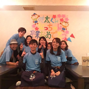 沖縄の島唄とお料理　くぼちよの画像