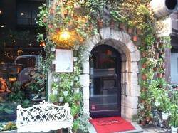 スペイン風居酒屋 シエスタの画像