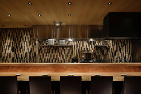 根津 たけもとの画像