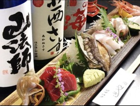 旬菜酒房　遊やの画像