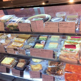 ちょっとフランスの画像