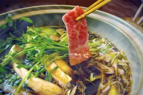 ごちそう家ぽん太 八丁堀店の画像