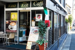 エノテカバール　プリモディーネの画像