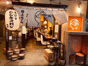 ジンギスカン 海月の画像