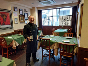 フォンダ・サン・ジョルディの画像