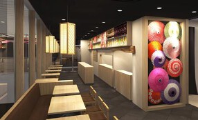 かむげんの画像