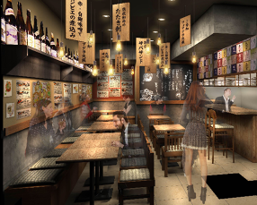 和ガリコ 神田店の画像