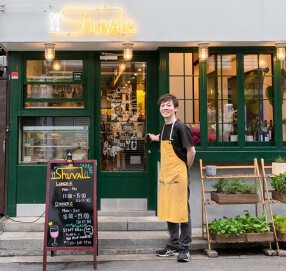 まちのバル＋ビストロShuvalの画像