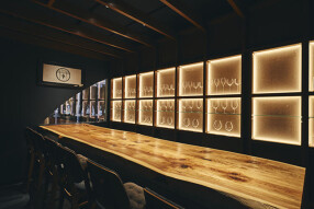 ワインと伊勢のお酒 斎庭の画像