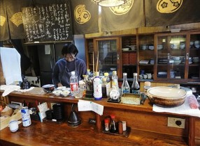 うなぎ割烹 牛若の画像