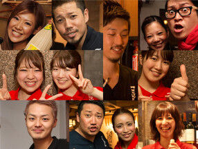 てやん亭”　渋谷店の画像