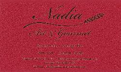 ナディア・アート・グルメの画像