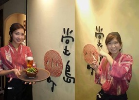 板前ダイニング 堂島小町の画像