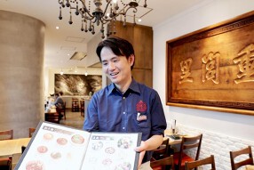 紅虎餃子房　大分パークプレイスの画像