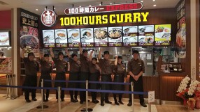 100時間カレー ララガーデン川口店の画像