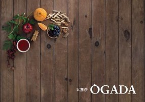 五嘉茶OGADA　マークイズみなとみらい店の画像