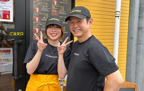 プロバナナの画像