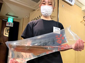 『 北海道物産  吉祥寺』  ～株式会社Everada Full～　の画像