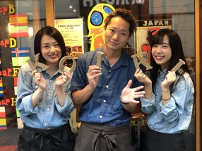 和バル KOIKI 神田店の画像