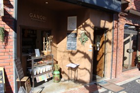 グラノーラ専門店「GANORI」の画像