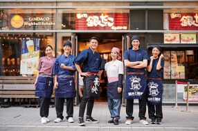 株式会社ホットランド　の画像