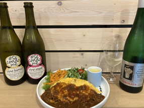 rebelle (UMEYA-shiki Wine BAL) の画像