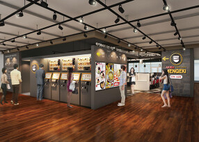 秋葉原拉麺劇場の画像