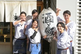 大衆酒場 BEETLEの画像