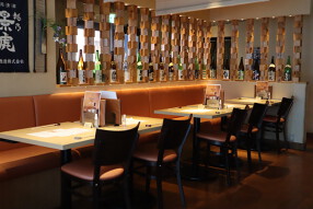 魚沼釜飯と新潟郷土料理　つみき　神楽坂の画像