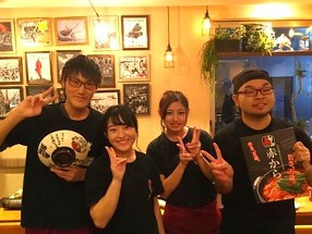 赤から　柏東口店の画像