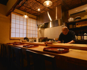 酒斎 伊とうの画像