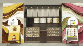 YORKYS Creperie / PIECE OF BAKE 名古屋店の画像